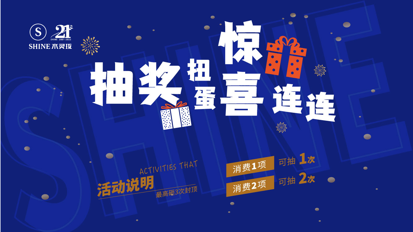 业务体系